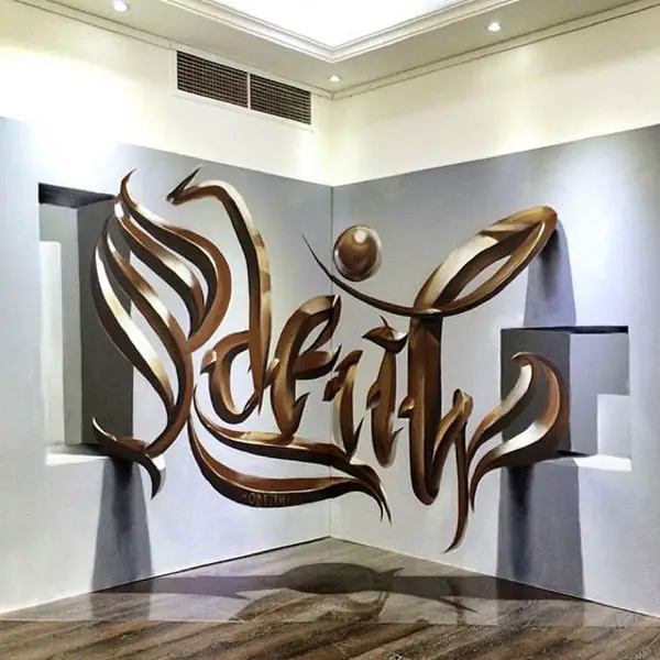 Anamorphic typography