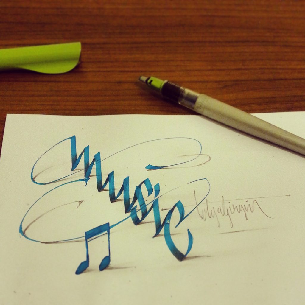 Anamorphic typography