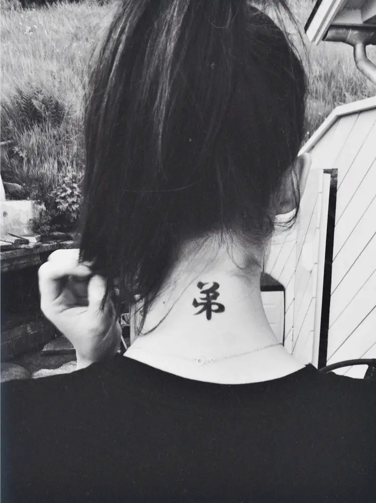 Back of Neck Tattoos