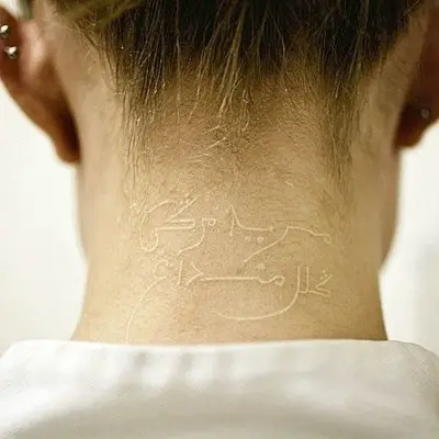 Back of Neck Tattoos