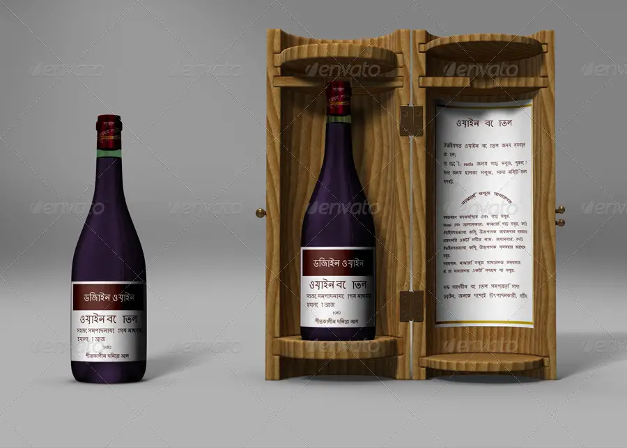 Download 38+ Wine Bottle Mockup PSD - Free and Premium Download ...