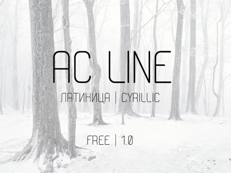 AC Line