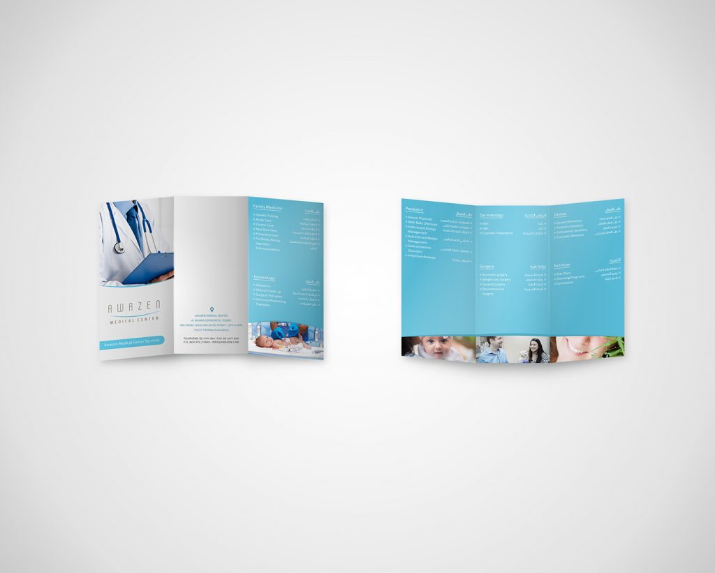 Free A4 Tri-Fold Brochure Mockup